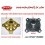 MOZZO POSTERIORE PGO 250