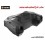 BAULE POSTERIORE ATV