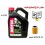 KIT OLIO MOTORE EXPERT CF 800 / 820